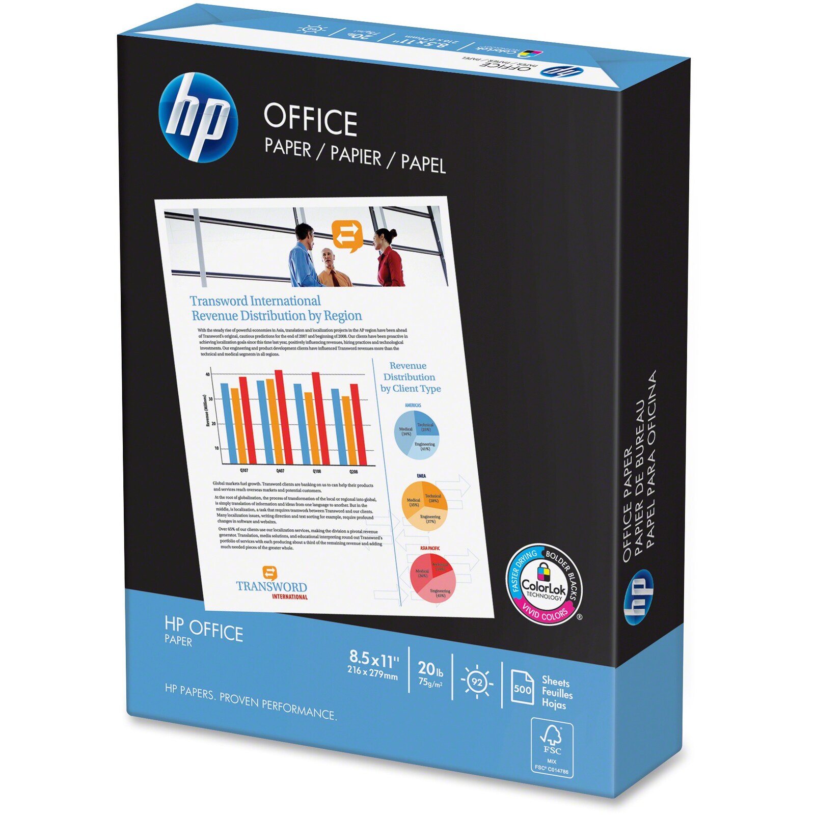 HP HP Multipurpose Paper 8.5x11 500 Sheets (20lb) — view 3